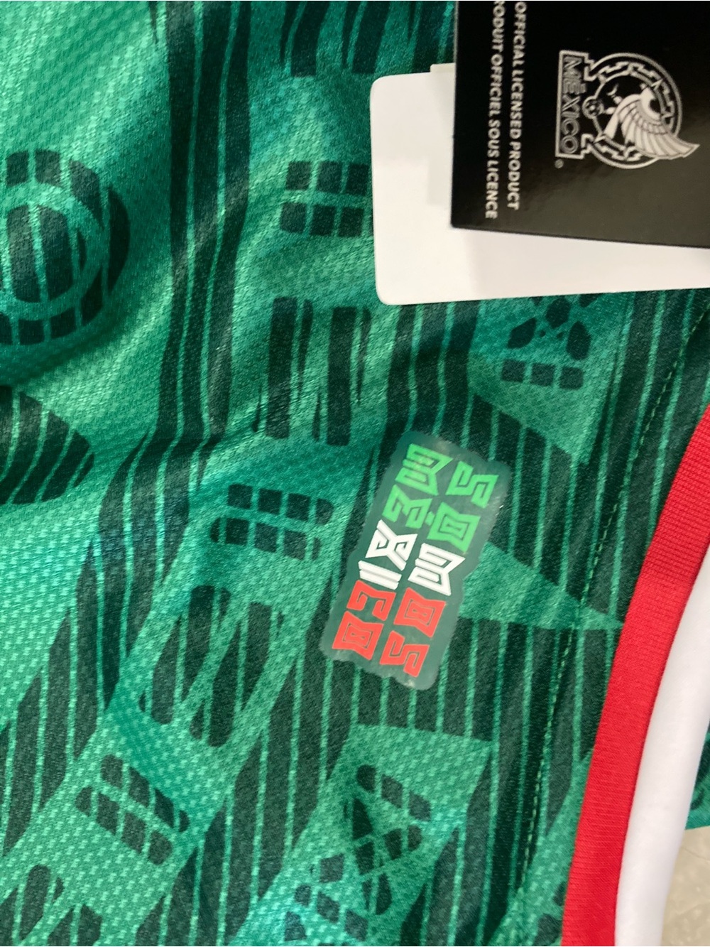 2026 world cup Green Mexico Aztec-Pattern Soccer Jersey with Red & White Trim - Picture 6 of 8